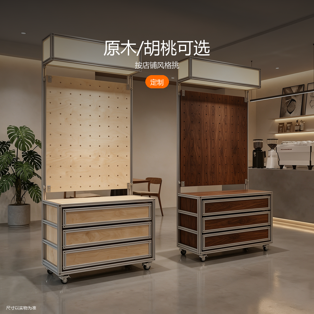 铝型材发光展示墙 - 主图