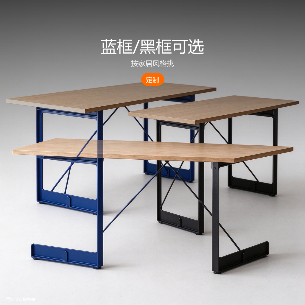 中古风书桌 - 主图