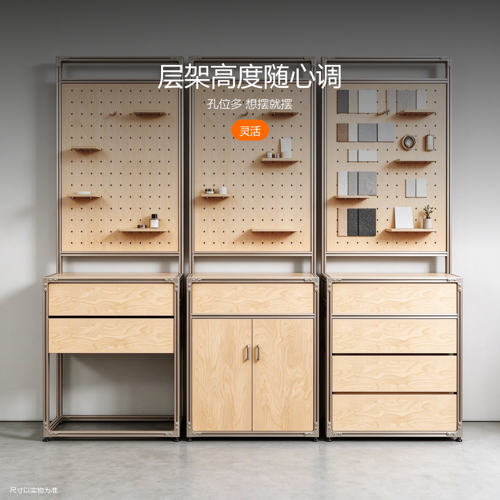 工业风木质展示柜 - 主图