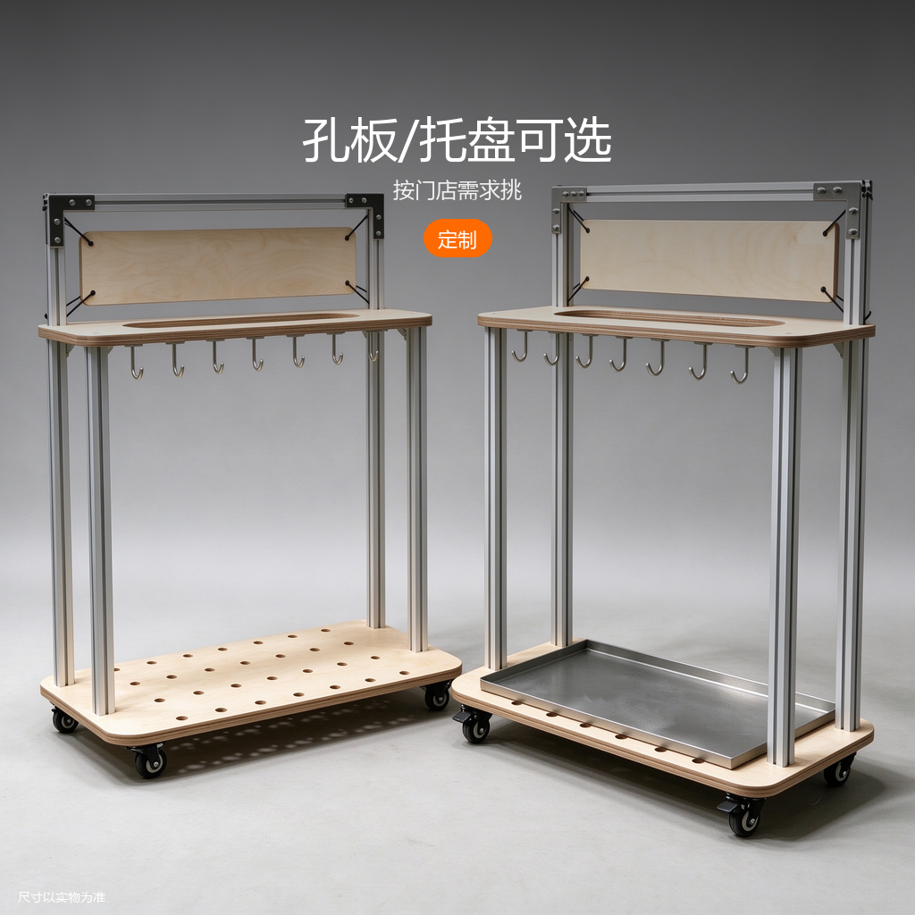 铝型材雨伞架 / ID974413390490 - 主图