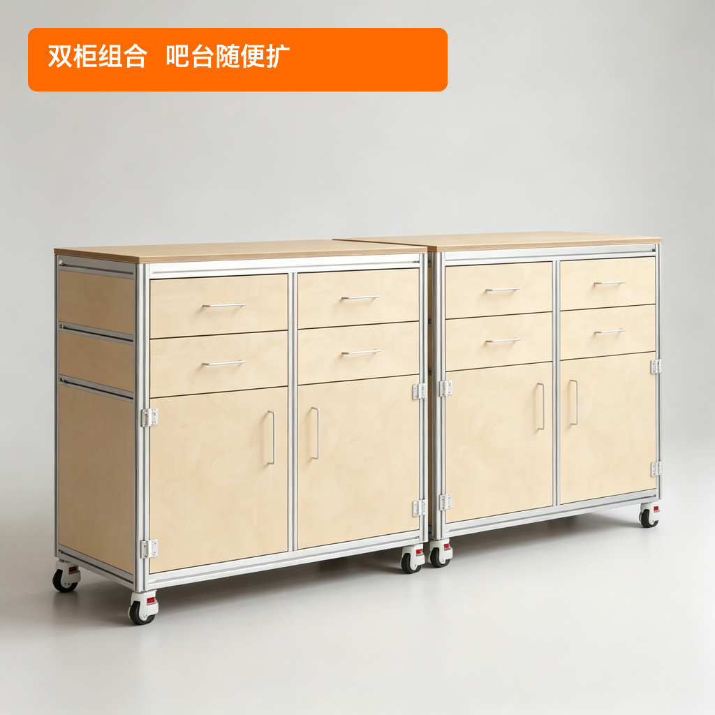咖啡柜 / 移动吧台操作台 / ID953628917193 - 成图