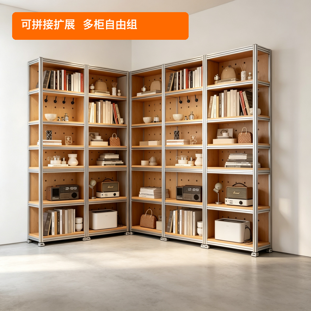 展示柜 / 书房收纳拆装 / ID1013702792439 - 成图