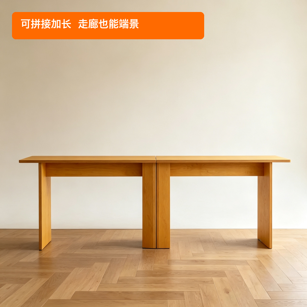 玄关桌 / 北欧端景台 / ID1063734090716 - 成图