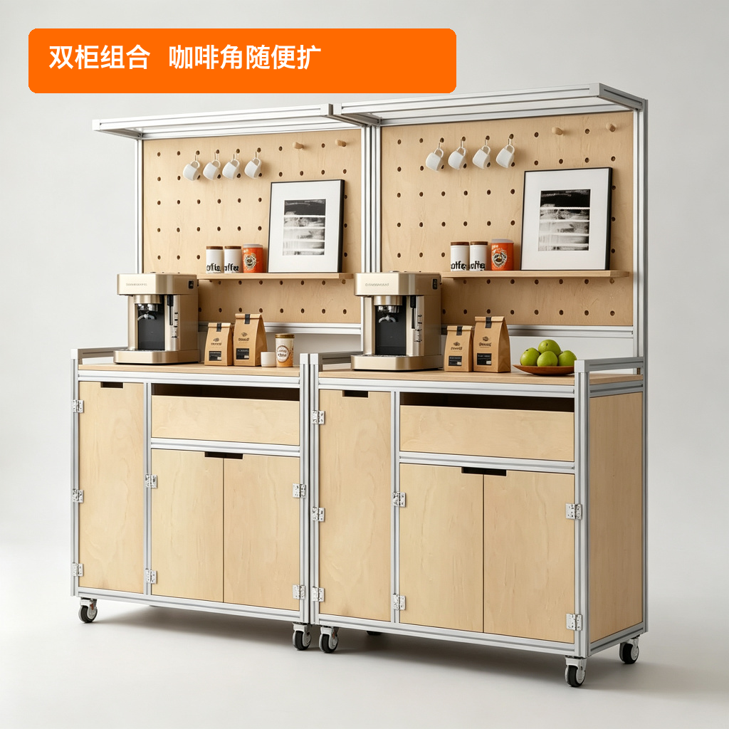 餐边柜 / 咖啡茶水柜 / ID952985242064 - 成图
