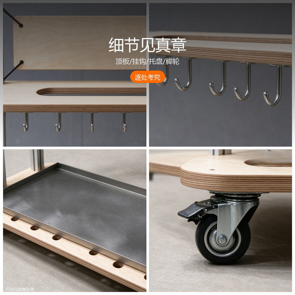 铝型材雨伞架 / ID974413390490 - 主图