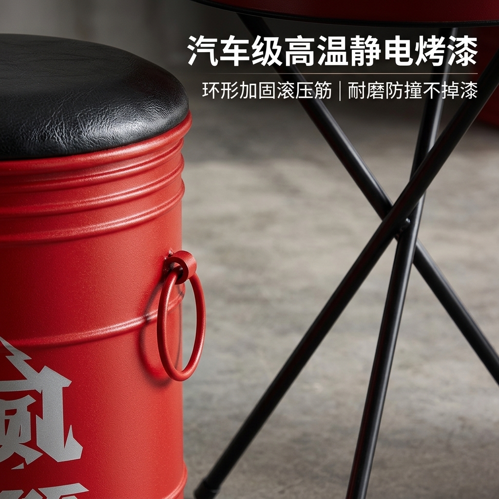 工业风桌椅组合奶茶咖啡店商用创意汽修店铺健身房休息区等候座椅 - 产品图片