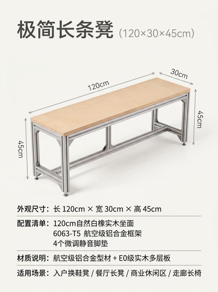 铝型材桌椅卡座休闲区桌椅组合茶几创意卡座储物柜商用转角卡座 - 产品图片