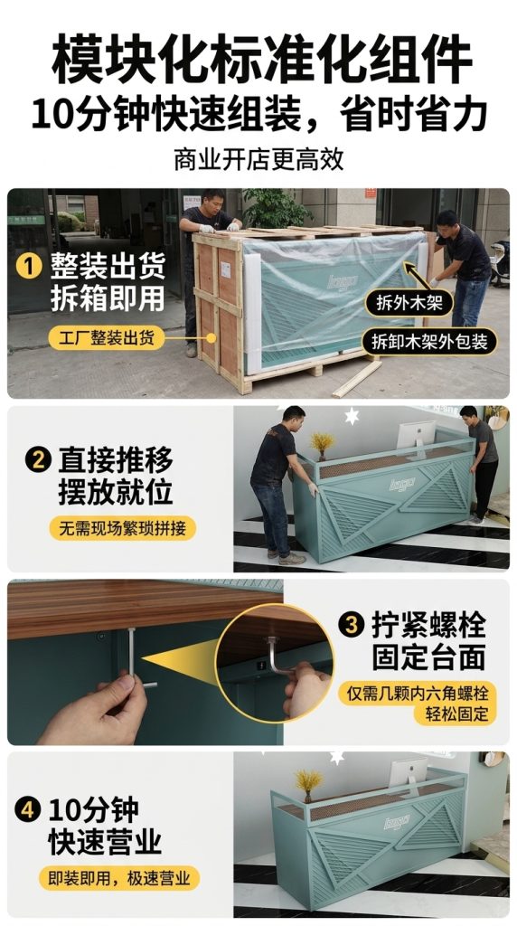 北欧ins网红服装店收银台吧台奶茶店咖啡厅复古小型前台接待柜台 - 产品图片