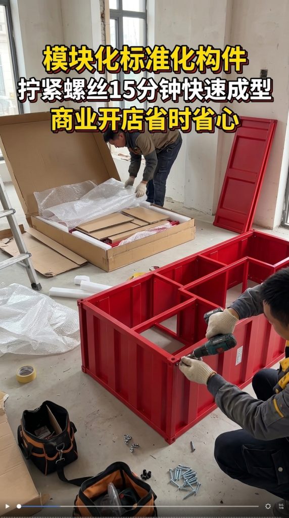 产品展示架陈列架玩具架子中岛柜展示柜子隔断商用奖牌手办展示柜 - 产品图片
