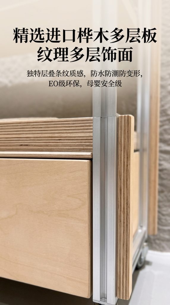 可移动玻璃展示柜多层储物柜海洋板铝型材陈列柜木质展柜可定制 - 产品图片