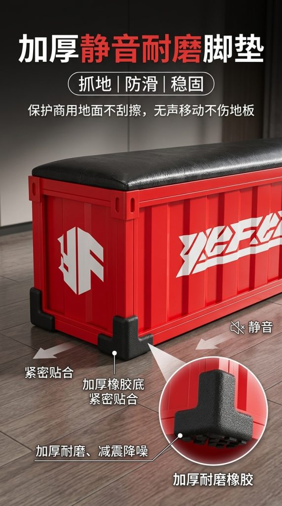 工业风长条凳网红奶茶店咖啡厅餐饮健身房收纳换鞋凳酒吧等候长凳 - 产品图片