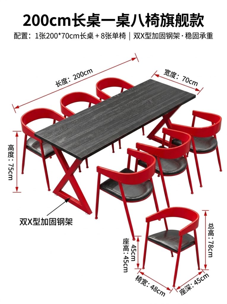 工业风酒吧清吧桌椅组合奶茶店咖啡厅卡座甜品店商用铁艺休闲桌椅 - 产品图片
