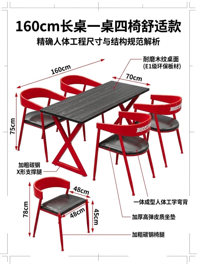 工业风酒吧清吧桌椅组合奶茶店咖啡厅卡座甜品店商用铁艺休闲桌椅 - 产品图片