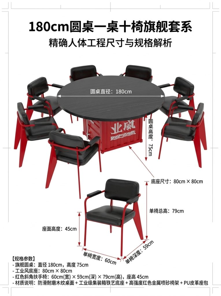 工业风实木餐桌网红烤肉店烧烤店多人包厢个性铁艺圆形餐桌椅组合 - 产品图片