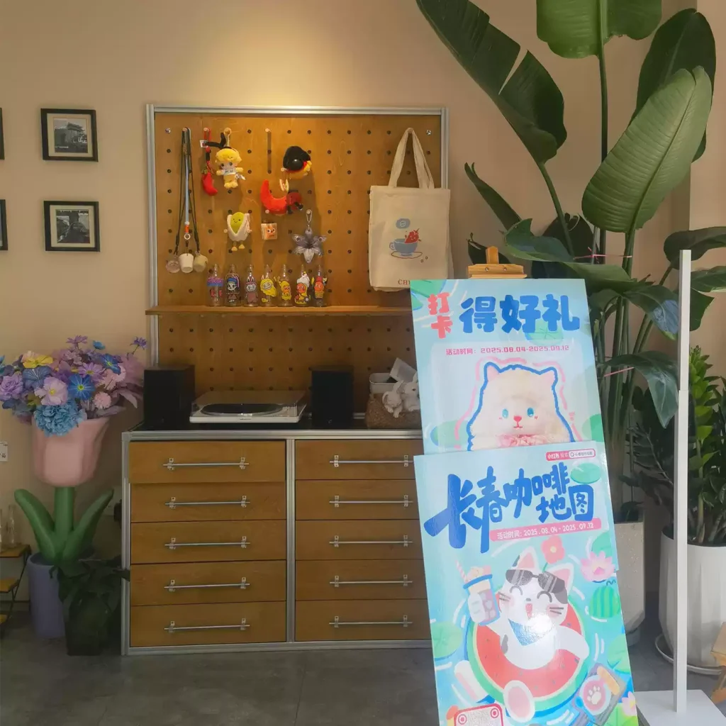 展示架 / 商用洞洞板 / ID1046976251354 - 主图