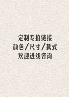 餐边柜 / 厨房带抽屉 / ID1072219310275 - 主图