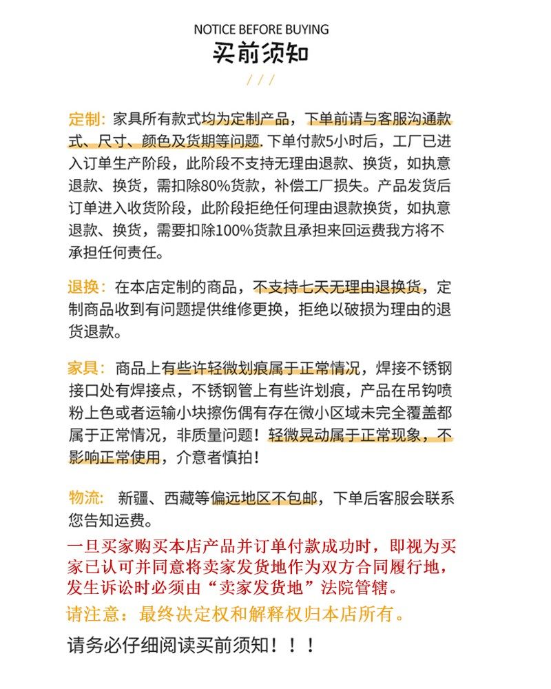 展示柜 / 书房收纳拆装 / ID1013702792439 - 详情图