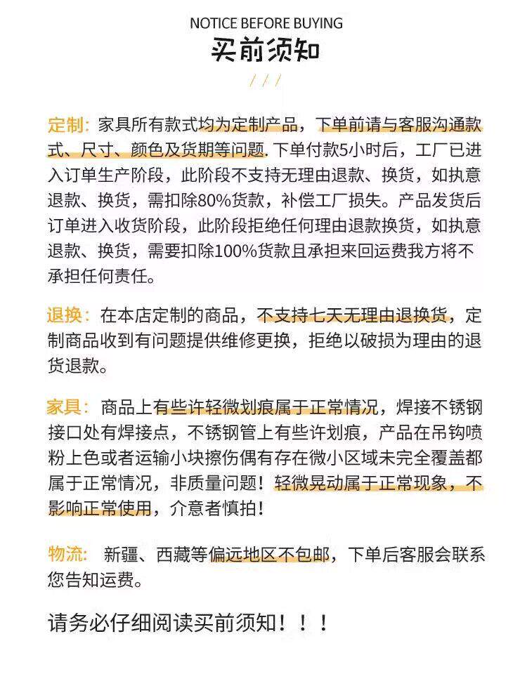 置物架 / 落地书架 / ID1044913367593 - 详情图
