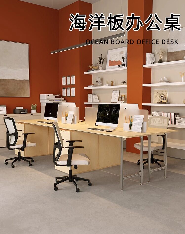 办公桌 / 多层抽屉工作台 / ID952518499684 - 详情图