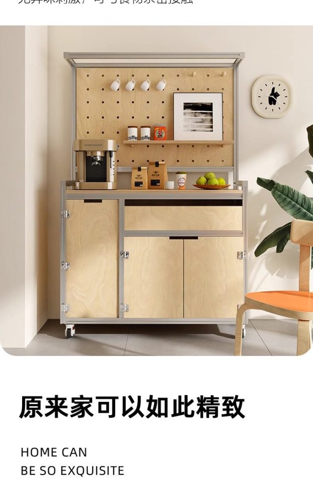 餐边柜 / 咖啡茶水柜 / ID952985242064 - 详情图