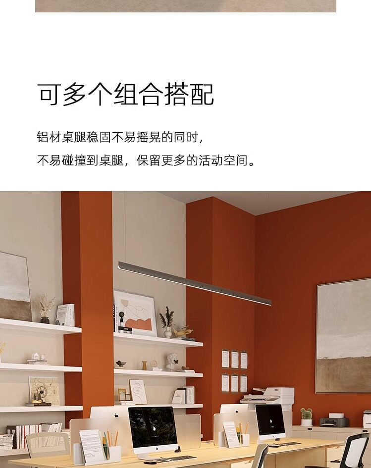 办公桌 / 多层抽屉工作台 / ID952518499684 - 详情图