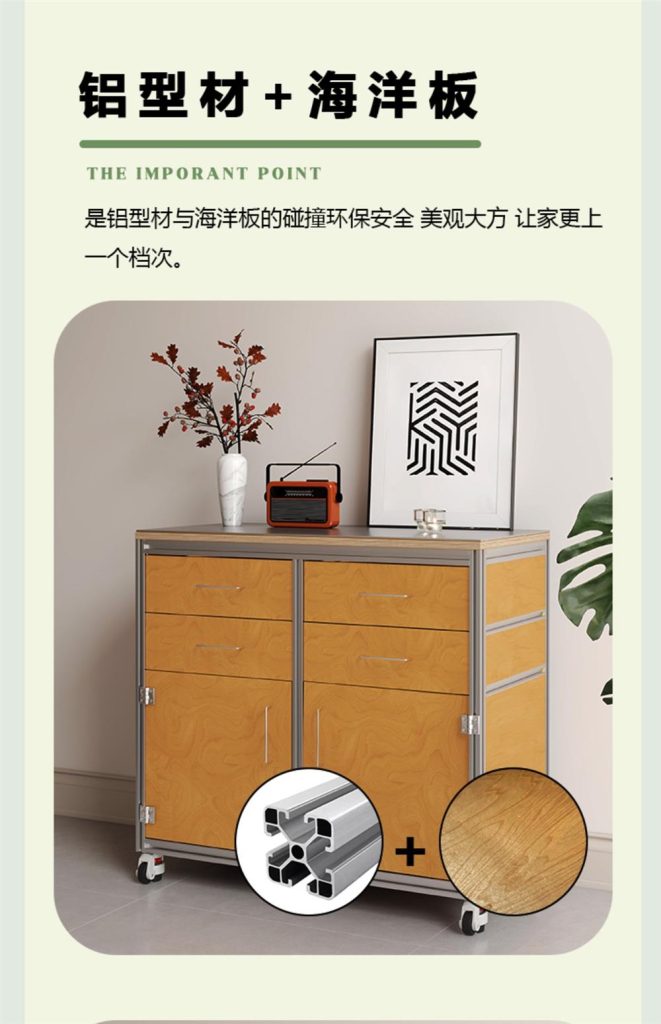 咖啡柜 / 移动吧台操作台 / ID953628917193 - 详情图