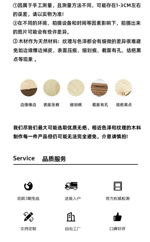 餐边柜 / 咖啡茶水柜 / ID952985242064 - 详情图