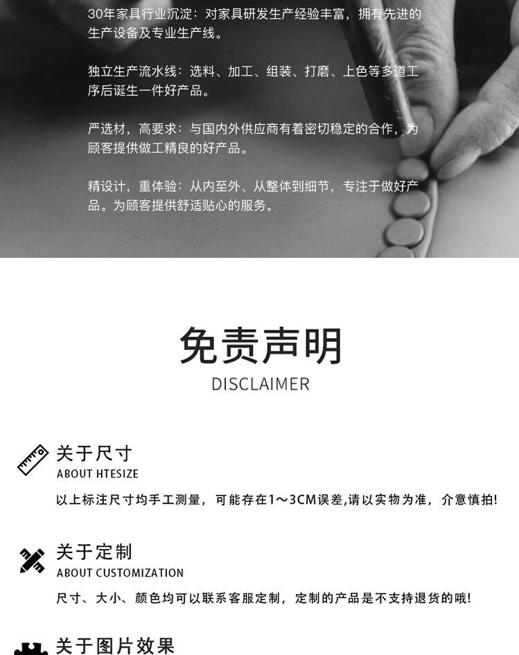 办公桌 / 多层抽屉工作台 / ID952518499684 - 详情图