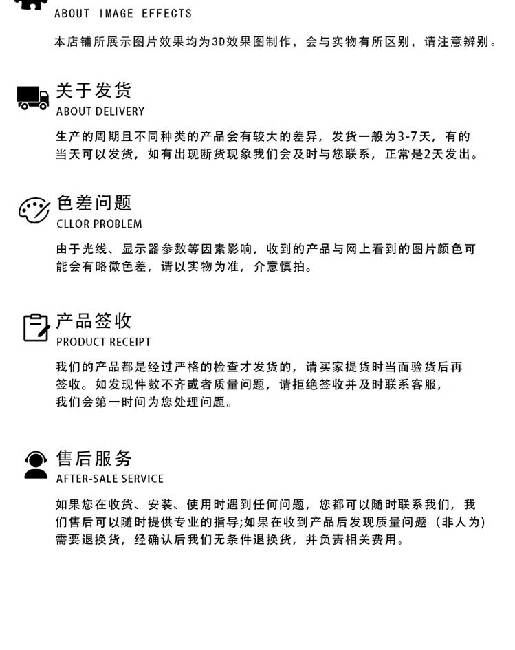 办公桌 / 多层抽屉工作台 / ID952518499684 - 详情图