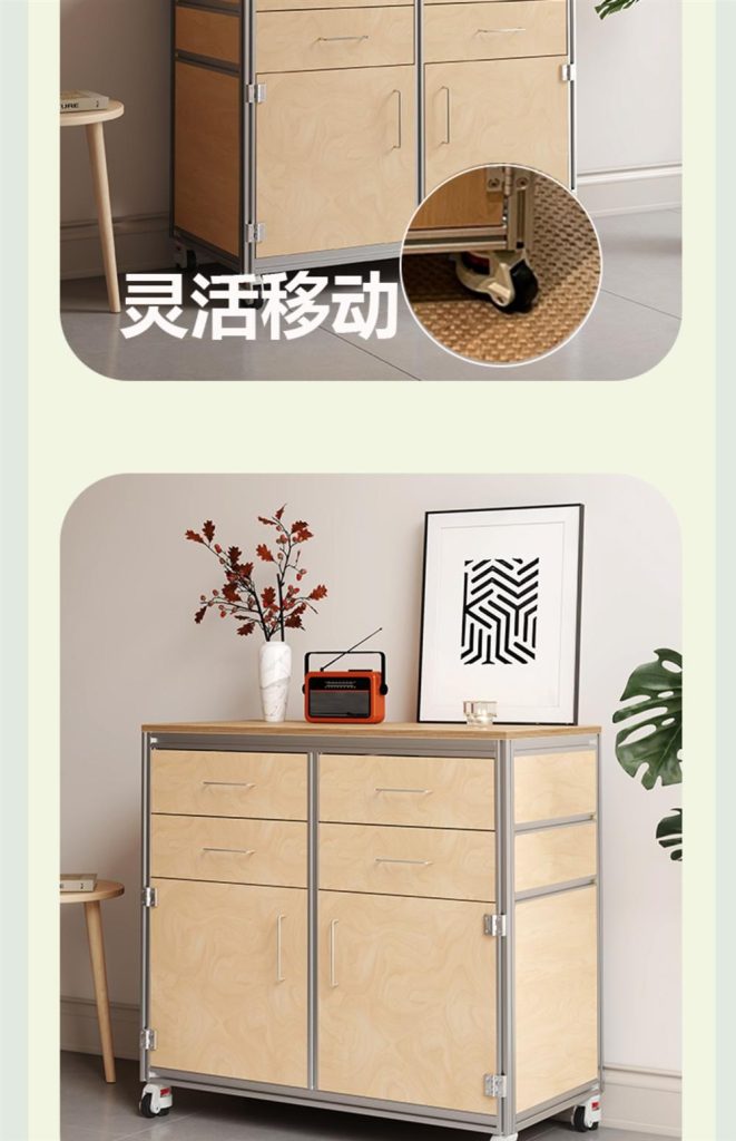咖啡柜 / 移动吧台操作台 / ID953628917193 - 详情图