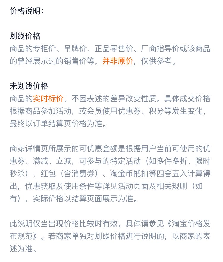 办公桌 / 多层抽屉工作台 / ID952518499684 - 详情图