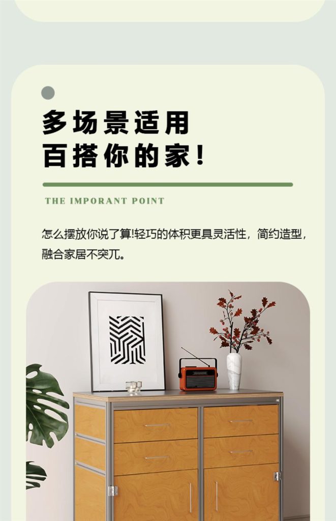 咖啡柜 / 移动吧台操作台 / ID953628917193 - 详情图