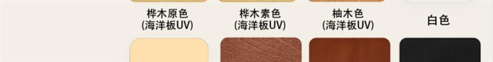 咖啡柜 / 移动吧台操作台 / ID953628917193 - 详情图