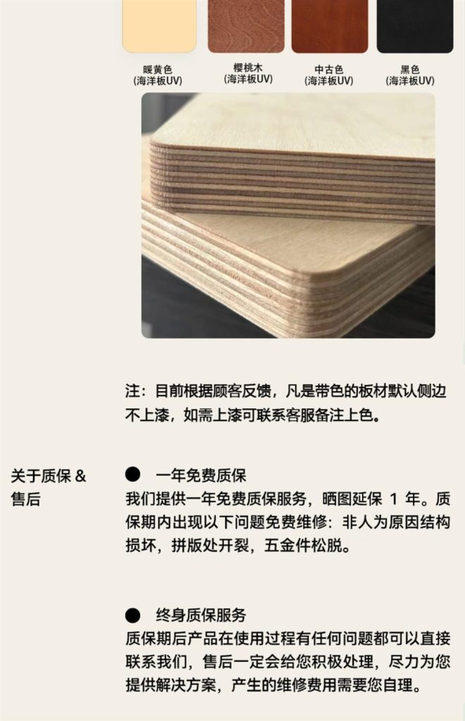 咖啡柜 / 移动吧台操作台 / ID953628917193 - 详情图