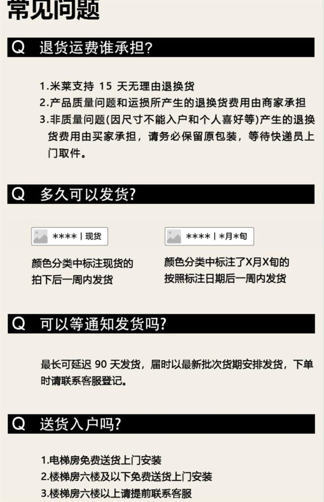 咖啡柜 / 移动吧台操作台 / ID953628917193 - 详情图
