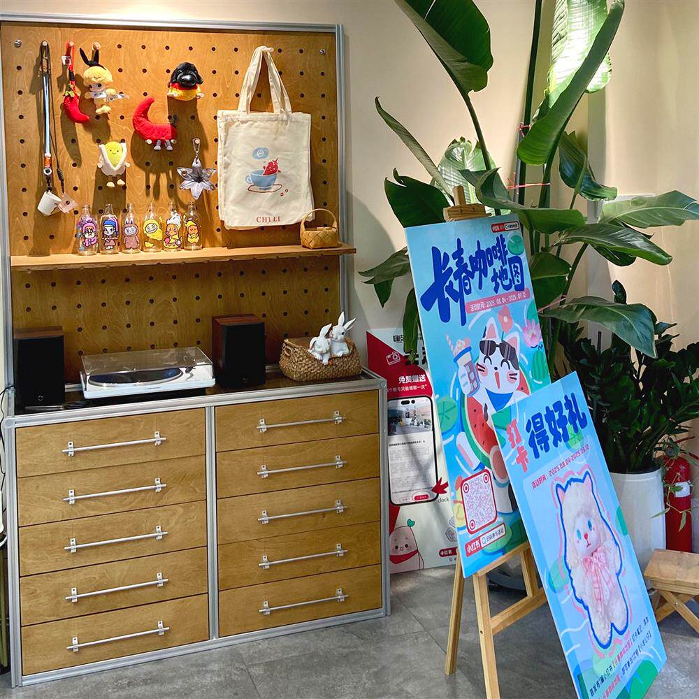 展示架 / 商用洞洞板 / ID1046976251354 - 详情图