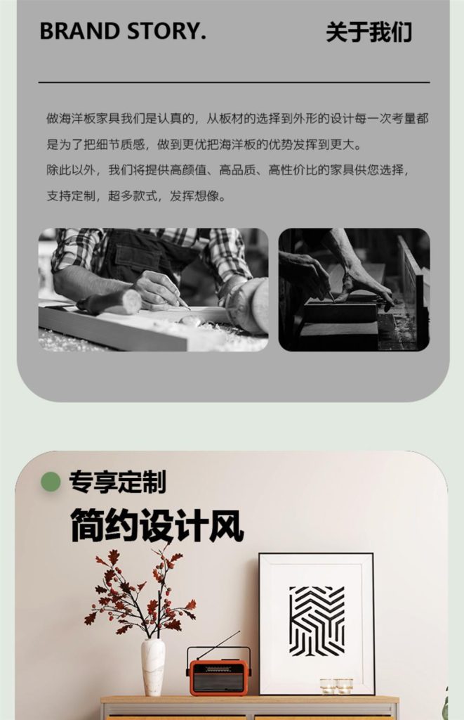 咖啡柜 / 移动吧台操作台 / ID953628917193 - 详情图