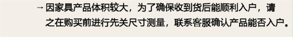 咖啡柜 / 移动吧台操作台 / ID953628917193 - 详情图