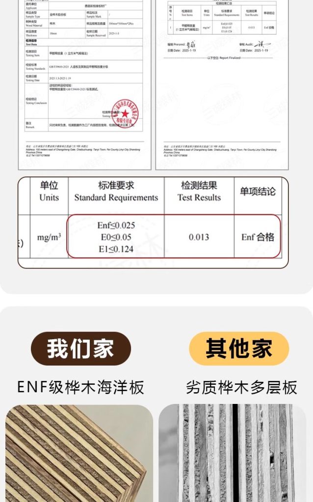 餐边柜 / 咖啡茶水柜 / ID952985242064 - 详情图