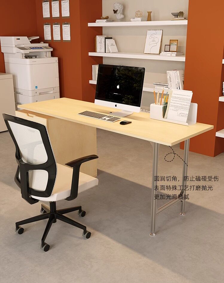 办公桌 / 多层抽屉工作台 / ID952518499684 - 详情图