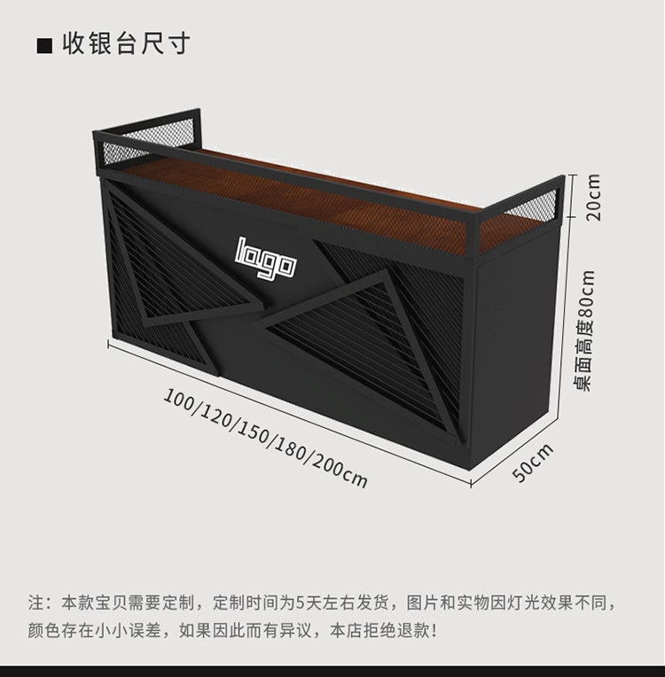 北欧ins网红服装店收银台吧台奶茶店咖啡厅复古小型前台接待柜台 - 产品图片